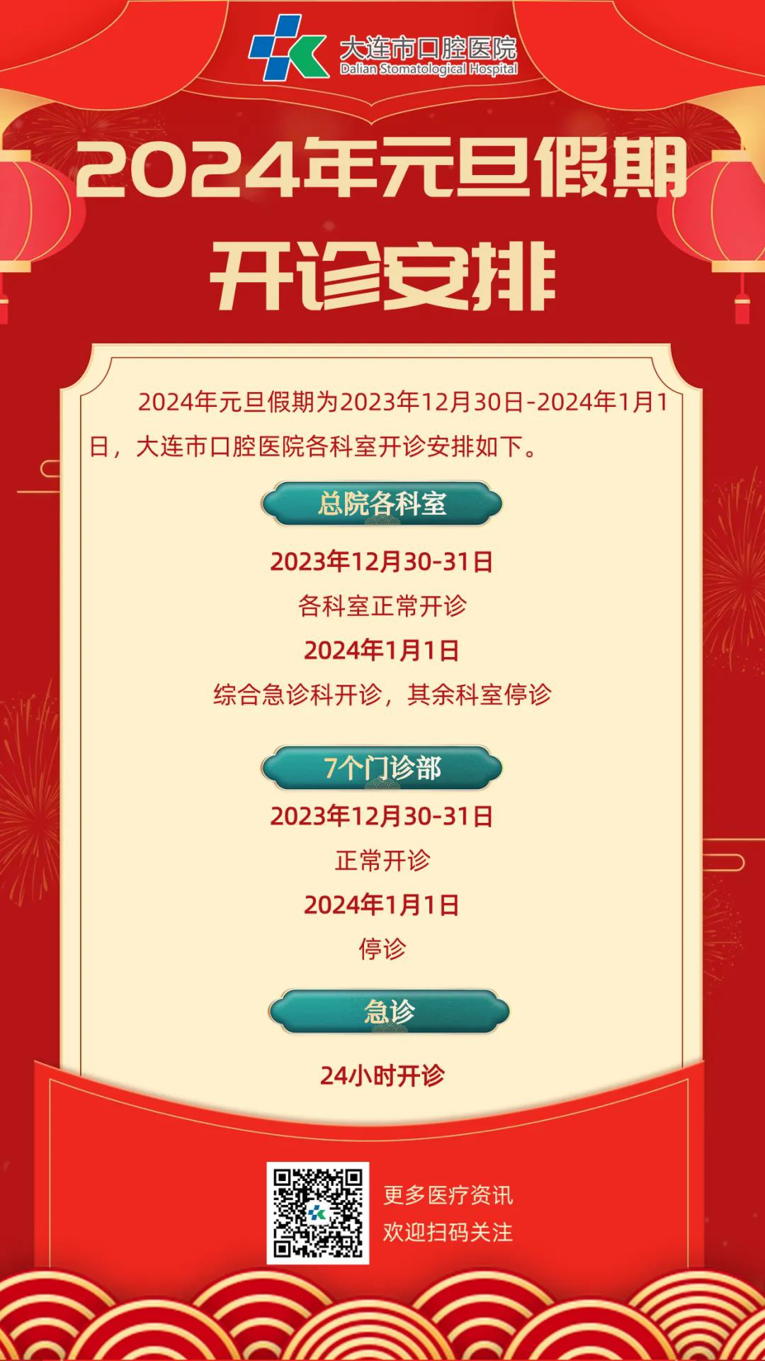 圖片3.png